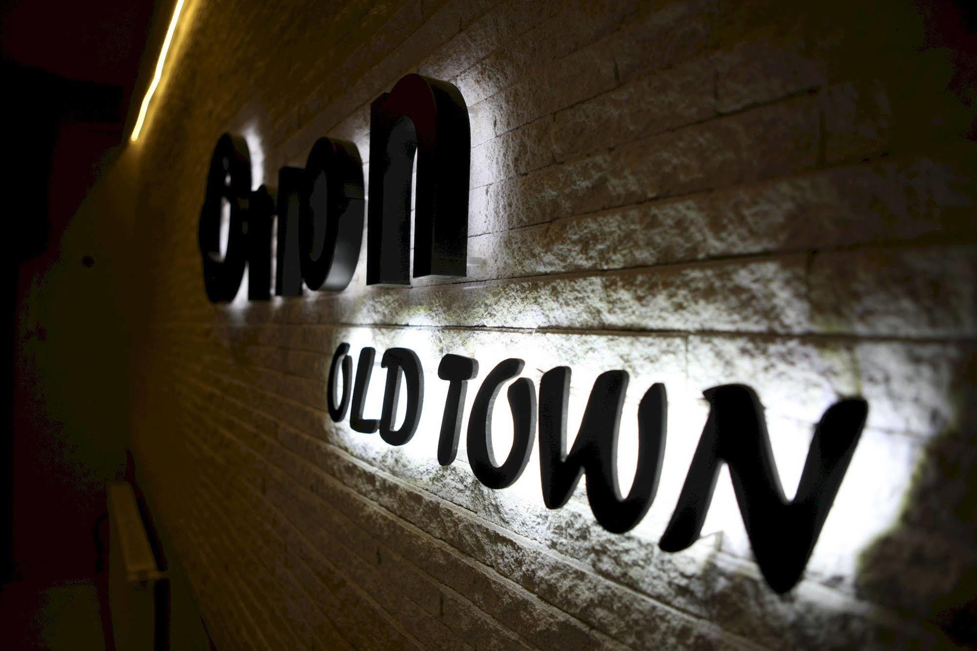 Hotel Orion Old Town Tbilisi Exterior photo